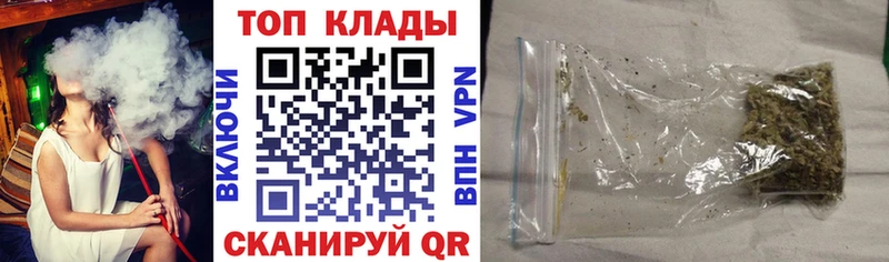 Купить Cocaine  Меф  ГАШИШ  Терек