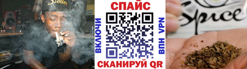 Бутират оксибутират  Купить закладки  Терек 