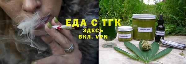 каннабис Алзамай
