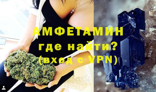 каннабис Алзамай