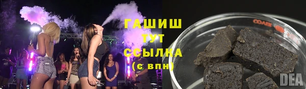 прущий лед Алексин