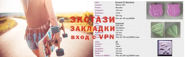 прущий лед Алексин
