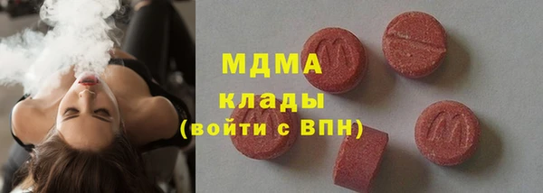 прущий лед Алексин