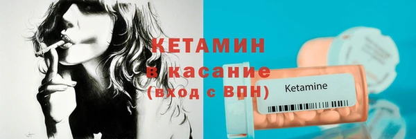 прущие грибы Алексеевка