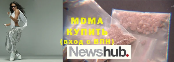 каннабис Алзамай