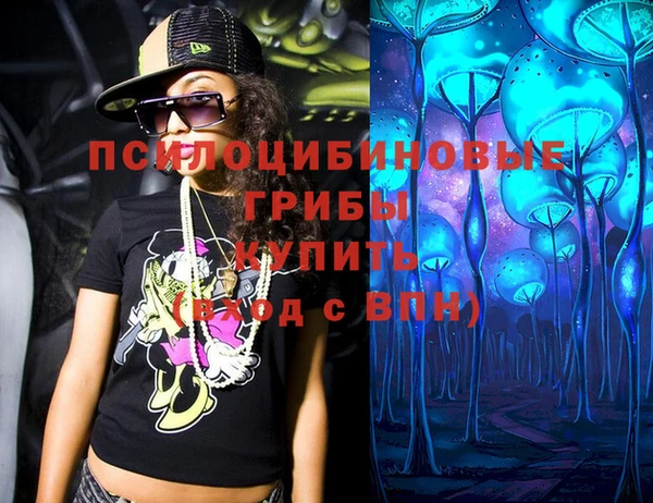 каннабис Алзамай