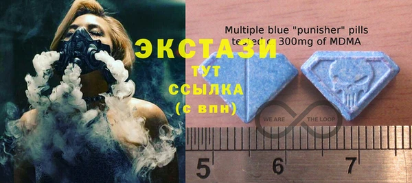 прущий лед Алексин