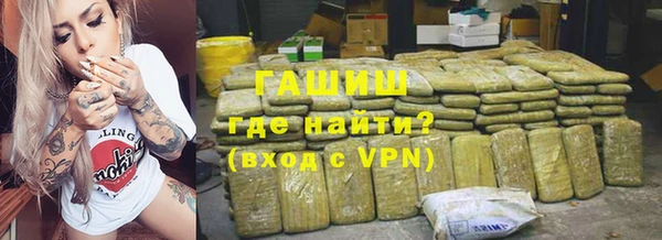 каннабис Алзамай
