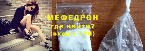 прущий лед Алексин