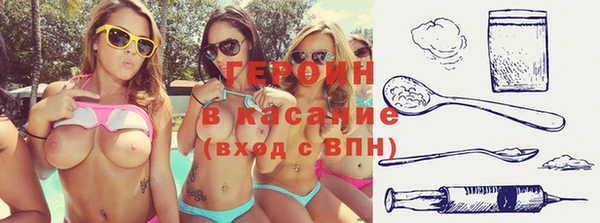прущие грибы Алексеевка