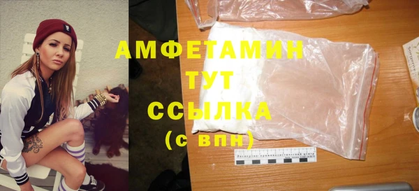 каннабис Алзамай