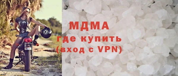 прущие грибы Алексеевка